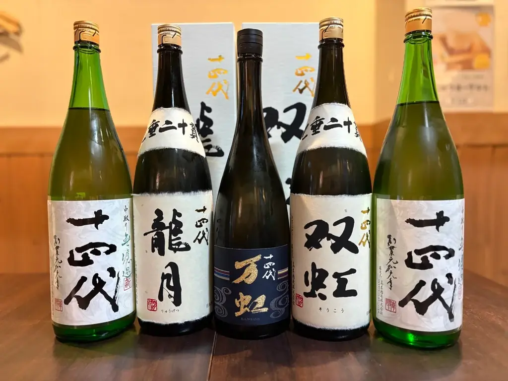 【節分に味わう“福酒”】十四代含む希少酒特別企画｜2月限定・日本酒原価酒蔵9店舗で開催 画像 8