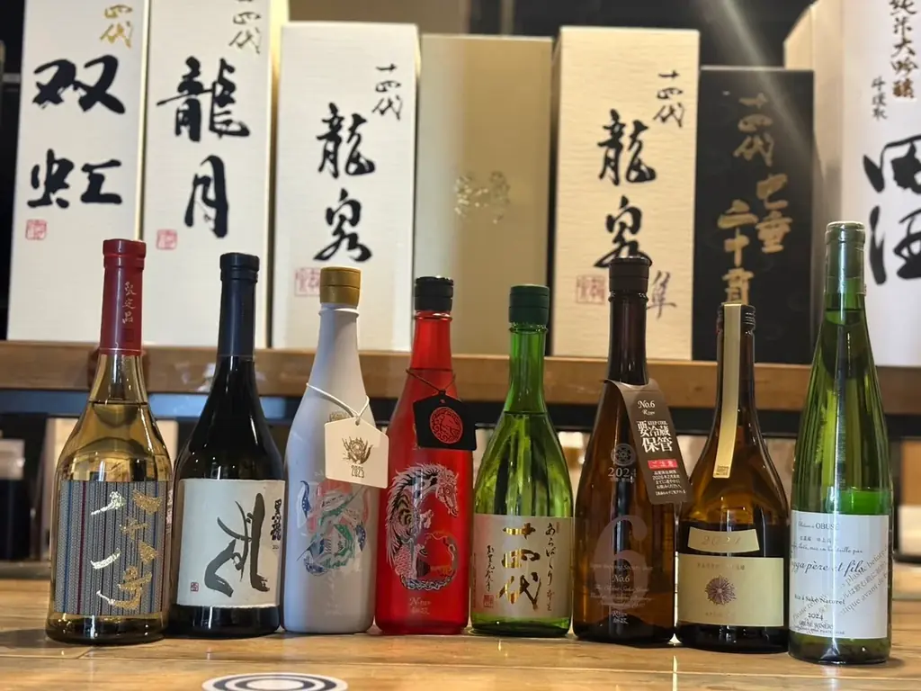 【節分に味わう“福酒”】十四代含む希少酒特別企画｜2月限定・日本酒原価酒蔵9店舗で開催 画像 9