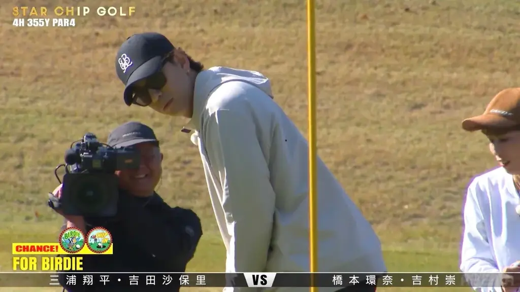ゴルフ番組初登場の橋本環奈、完璧なバンカーショットを披露！橋本環奈の“意外なゴルフ仲間”の告白に平成ノブシコブシ・吉村が動揺「うそでしょ？」｜『STAR CHIP GOLF season2』#1 画像 2