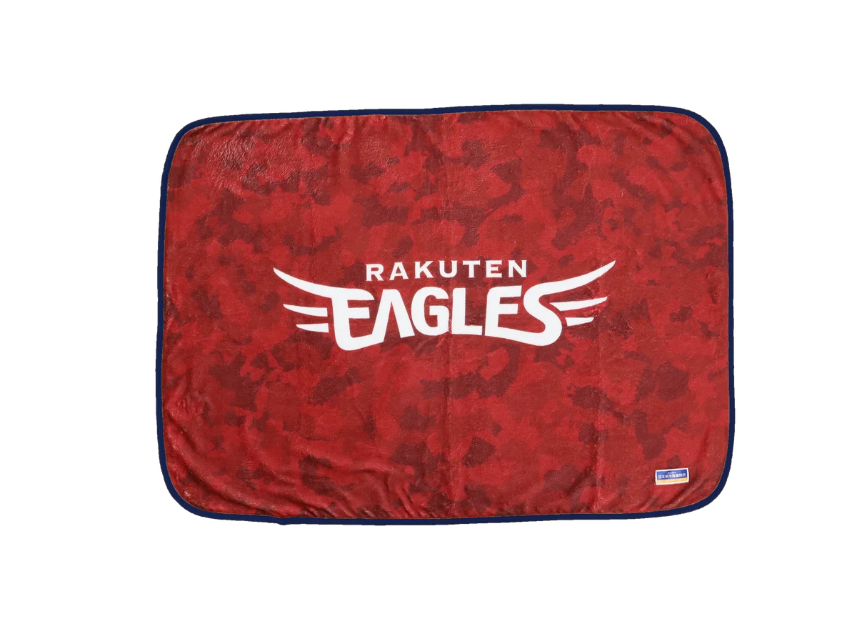 【楽天イーグルス】2026シーズン イベントスケジュール&来場者プレゼント決定！ 画像 16