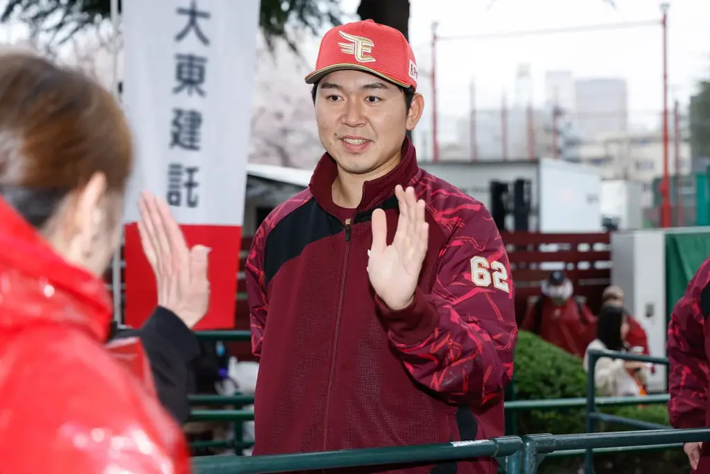 【楽天イーグルス】2026シーズン イベントスケジュール&来場者プレゼント決定！ 画像 6