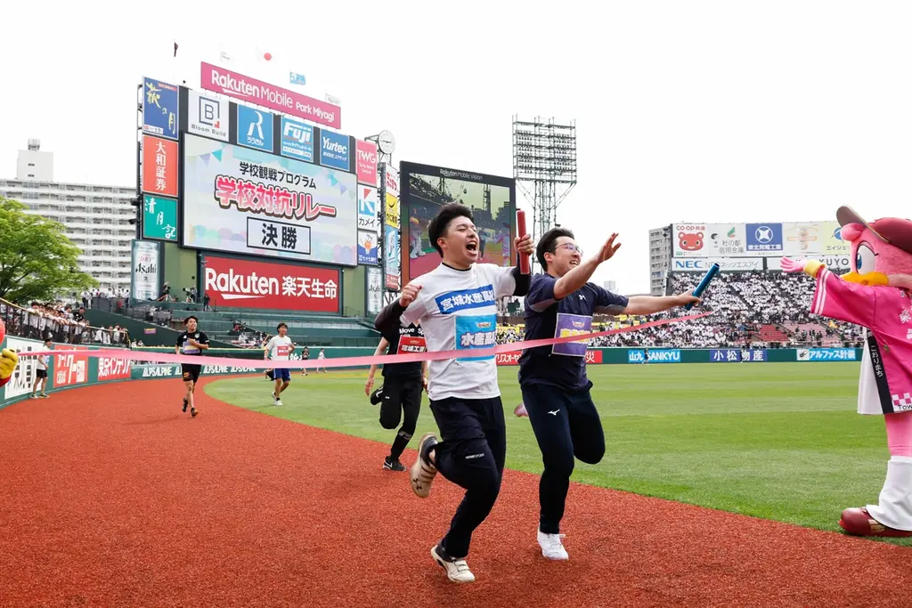 【楽天イーグルス】2026シーズン イベントスケジュール&来場者プレゼント決定！ 画像 8