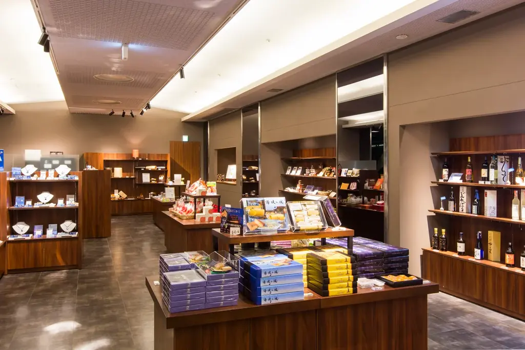 LINE会員特別料金