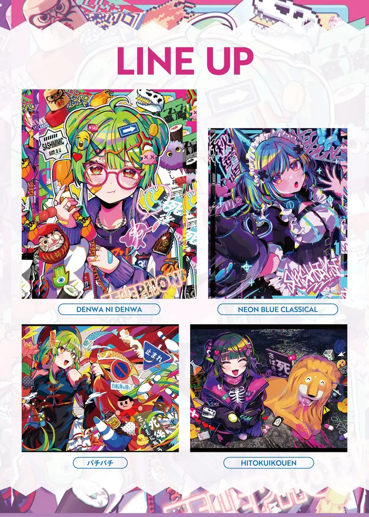 METEORA GRAVITY、マンスリー展示企画を始動！第1弾はイラストレーター・sashimi㌠の個展を秋葉原で開催 画像 2