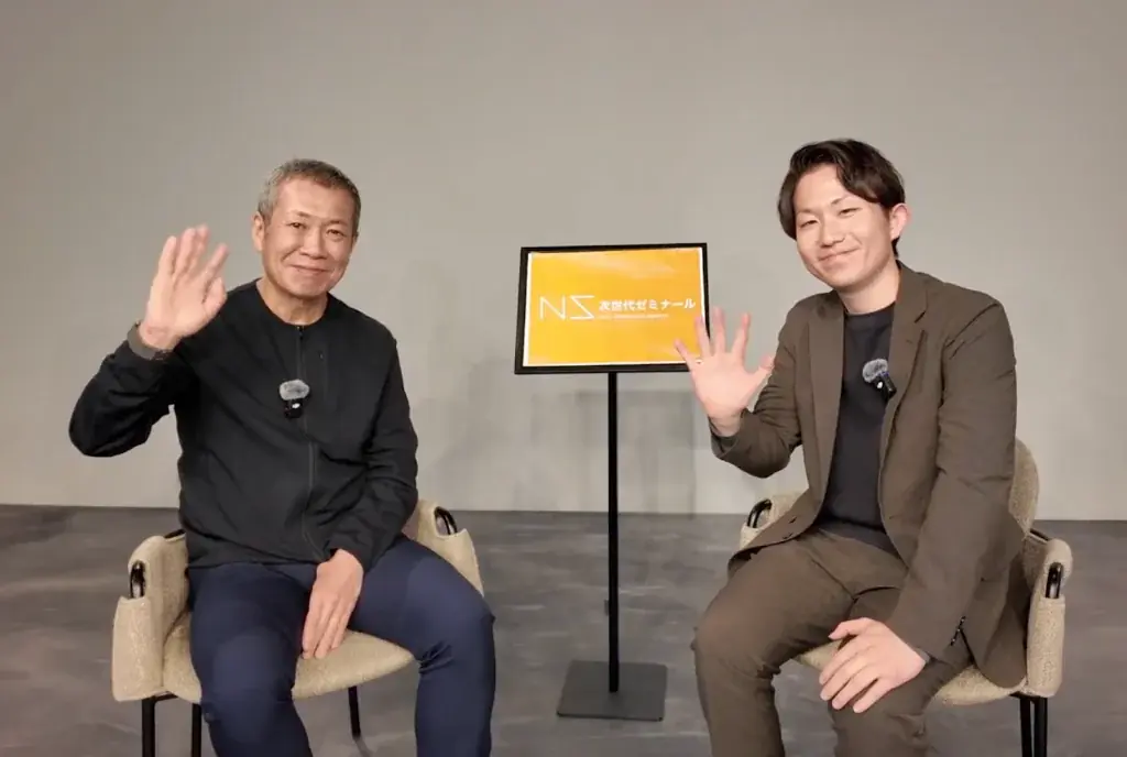 YouTubeチャンネル『olly club』佐々木俊尚×Z世代で届ける新番組『次世代ゼミナール』始動 画像 1