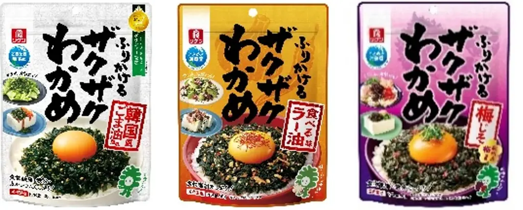 「ふりかけるザクザクわかめ®」が「コジコジ」とコラボ！期間限定パッケージ発売&プレゼントキャンペーン開催 画像 3