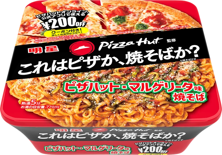 マルゲリータ焼そば発売