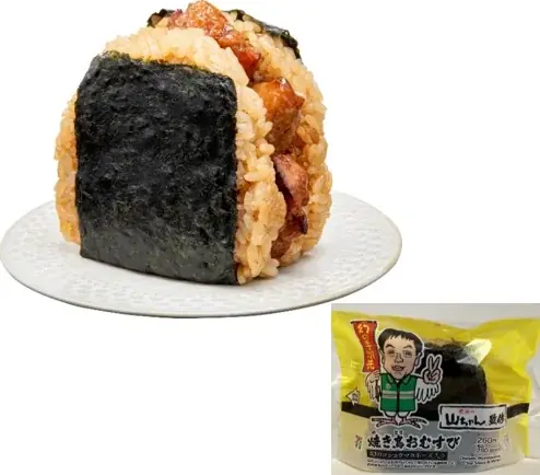 「世界の山ちゃん×セブン‐イレブン　地元愛まつり」開催　「幻のコショウ」を使ったコラボ商品9品が登場 画像 3