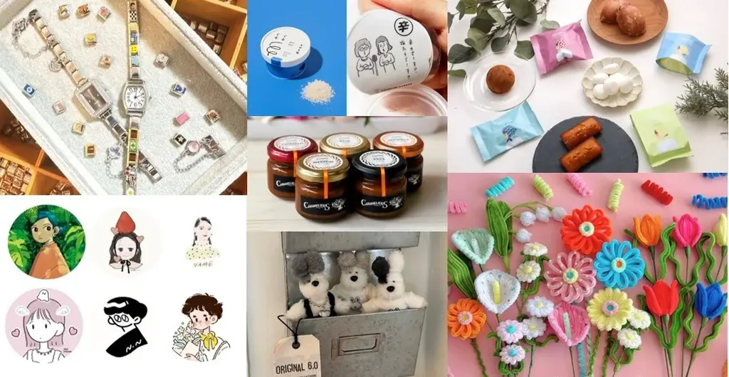 塩ラボ〜甘くないバレンタイン