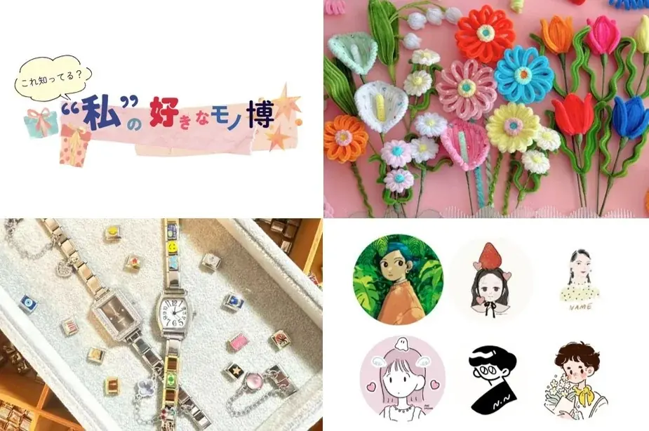 【阪神梅田本店】若手社員が考え抜いた、今までにない「体験型バレンタイン」がいよいよスタート！ 画像 10