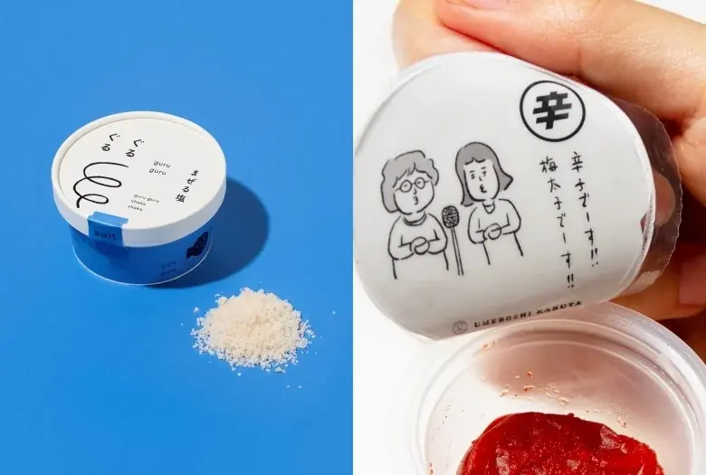 【阪神梅田本店】若手社員が考え抜いた、今までにない「体験型バレンタイン」がいよいよスタート！ 画像 5