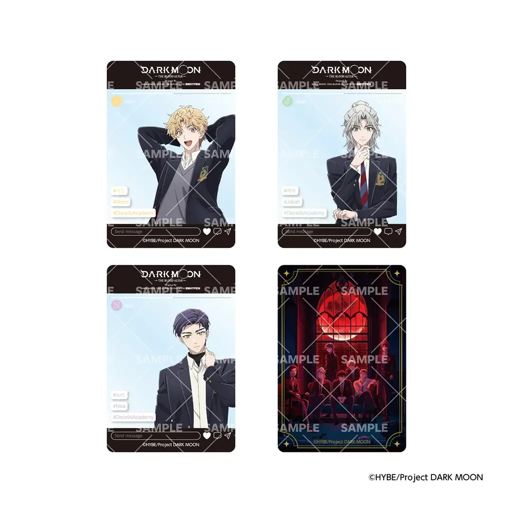 ドン・キホーテ、アピタ、ピアゴの一部店舗にてアニメ「DARK MOON -THE BLOOD ALTAR-」の描き起こしイラストを使用したクリアカード付きパフスナックが発売！ 画像 3