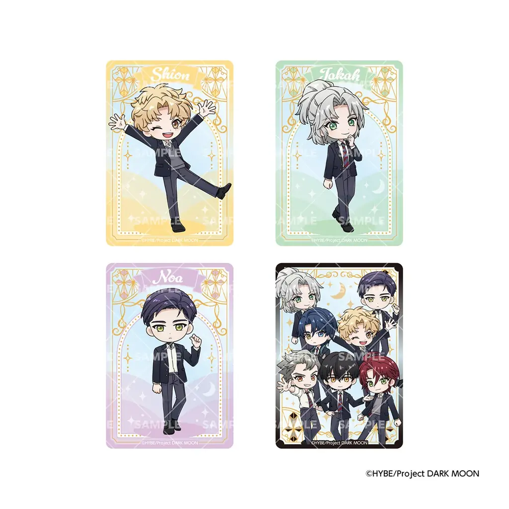 ドン・キホーテ、アピタ、ピアゴの一部店舗にてアニメ「DARK MOON -THE BLOOD ALTAR-」の描き起こしイラストを使用したクリアカード付きパフスナックが発売！ 画像 5