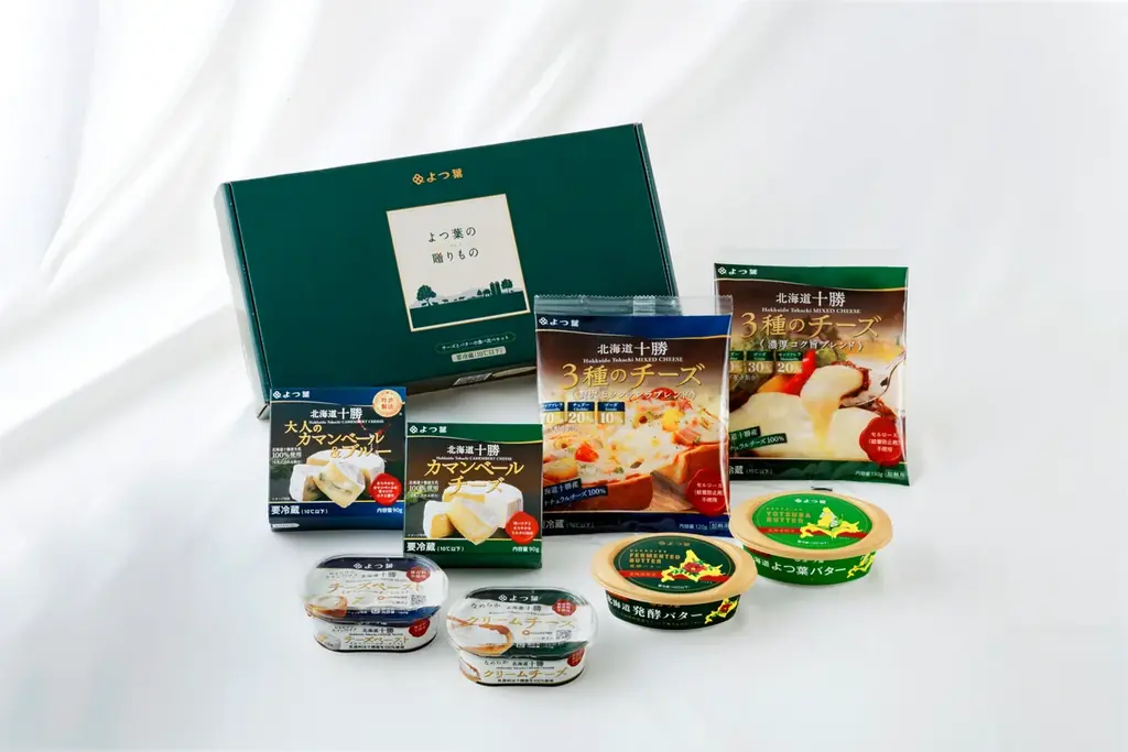 2/2(月)～2/8(日)のTBSラジオはリアルタイム聴取推奨！2/2(月)のスペシャルウィーク企画は・・・ 画像 2