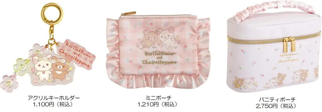 ～きれいなお花にくまきゅん♡チャイロイコグマ10周年アニバーサリーアイテムも発売！～　有楽町マルイに「コリコグストア～くまきゅん♡フラワーマルシェ～」期間限定オープン！！ 画像 7