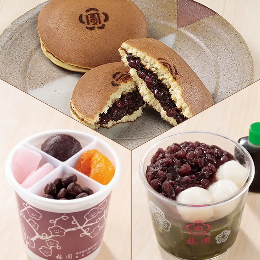 【西武渋谷店】季節のスイーツ販売 画像 3