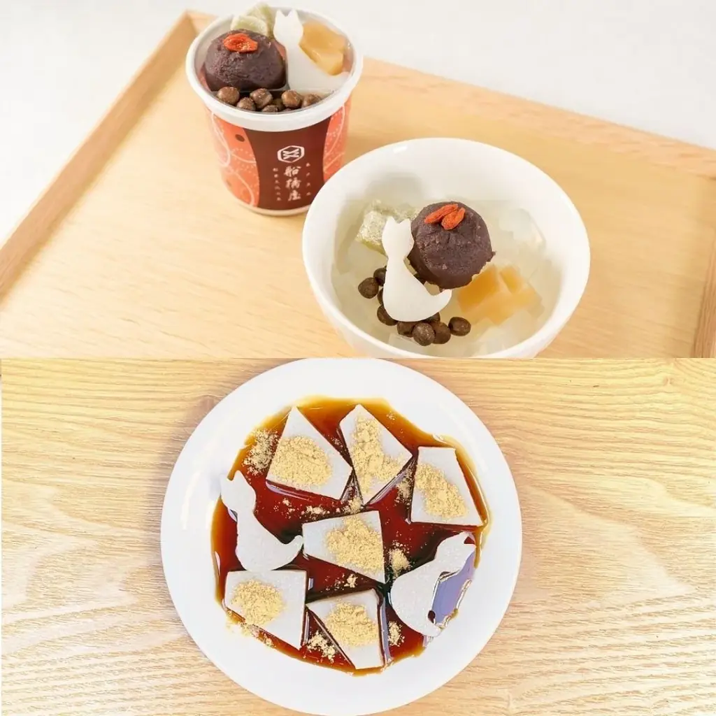 【西武渋谷店】季節のスイーツ販売 画像 7