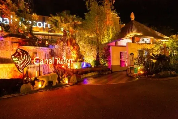 “サウナの聖地なごやでまちめぐり”！「サウNA GO!! 湯朱印めぐり」1月26日（月）スタートー市内15の温浴施設を巡って「湯朱印」を集めようー 画像 3