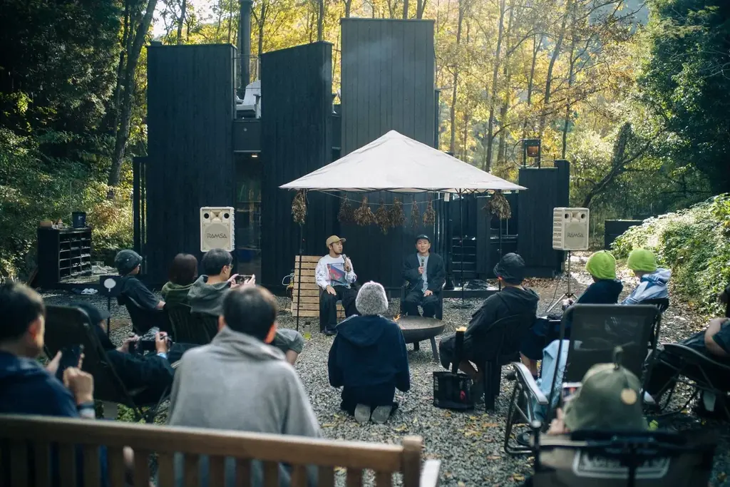 「OND SAUNA」九州初※のウィスキング常設施設へ！武雄の自然の中で植物と蒸気に包まれる新体験を！ 画像 6