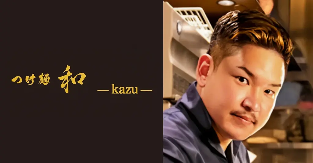 人気ラーメン店「Nii」「つけ麺 和 東京本店」からデリバリー限定麺が新登場 画像 4