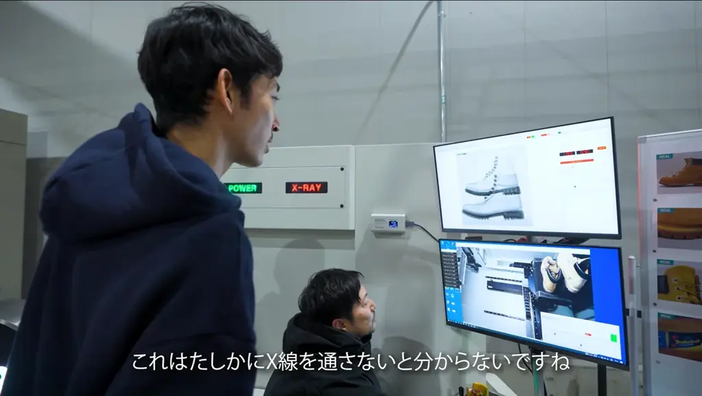 上杉柊平×スニダンのコラボレーションが実現！アイテムセレクションや記念キャンペーンを開催 画像 2