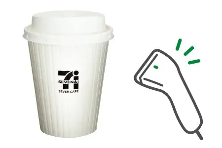 セブンカフェを買うと対象のスイーツ30円引きレシートクーポンをプレゼント！ 画像 4