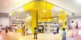 強さを求めるなら、手に入れるしか無い！　『ストリートファイター6』のラバーフィギュアマスコットに、新たなキャラクターが登場！ 画像 3