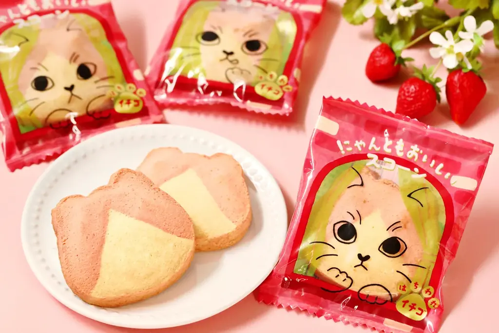 【ほろほろ食感のねこ型スコーン】「ねこねこ」よりココア×ミルクの風味広がる生地で“はちわれ模様”に仕上げた『にゃんともおいしいスコーン はちわれココア』が新登場！いちごフレーバーも同時発売 画像 5