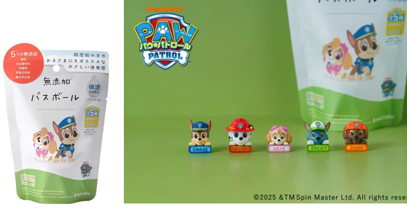 無添加(※)バスボールの新作『こいのぼーる』が登場！アカチャンホンポ限定で新発売 画像 12