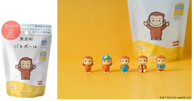 無添加(※)バスボールの新作『こいのぼーる』が登場！アカチャンホンポ限定で新発売 画像 13