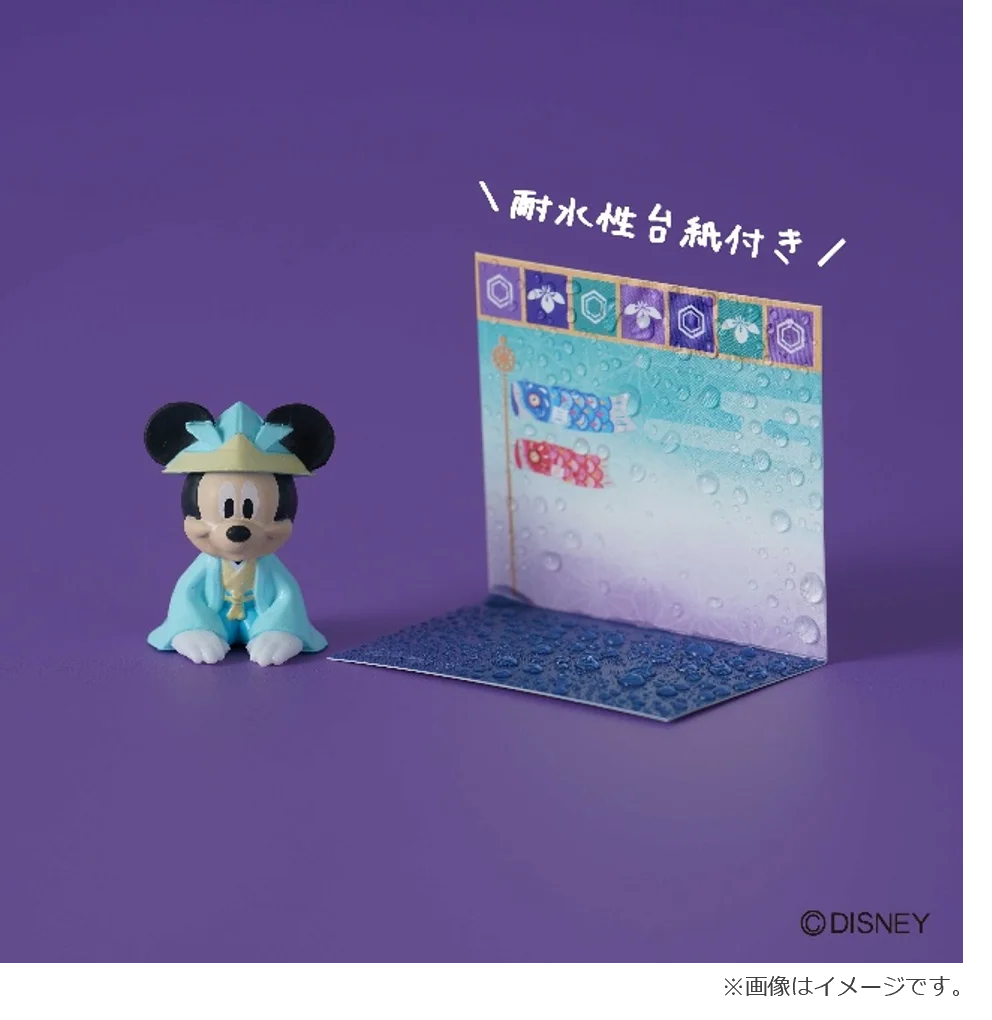 無添加(※)バスボールの新作『こいのぼーる』が登場！アカチャンホンポ限定で新発売 画像 2