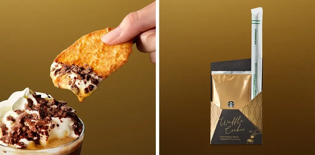 本格バレンタインシーズンが到来！　スターバックス バレンタインシーズンにお届けする極上のアフォガートフラペチーノ®体験　『カカオ エスプレッソ アフォガート フラペチーノ®』が1月28日（水）より発売 画像 2