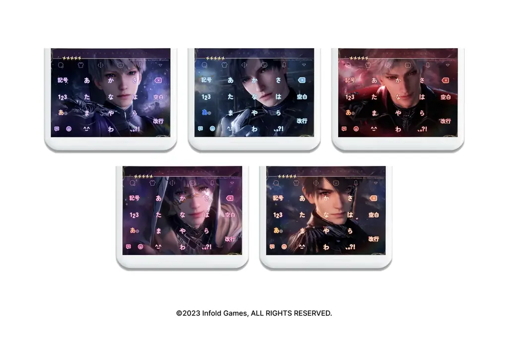 Z世代に大人気！キーボードアプリ「Simeji」、『恋と深空』の2周年を記念したコラボキャンペーンを開催決定！ 画像 2