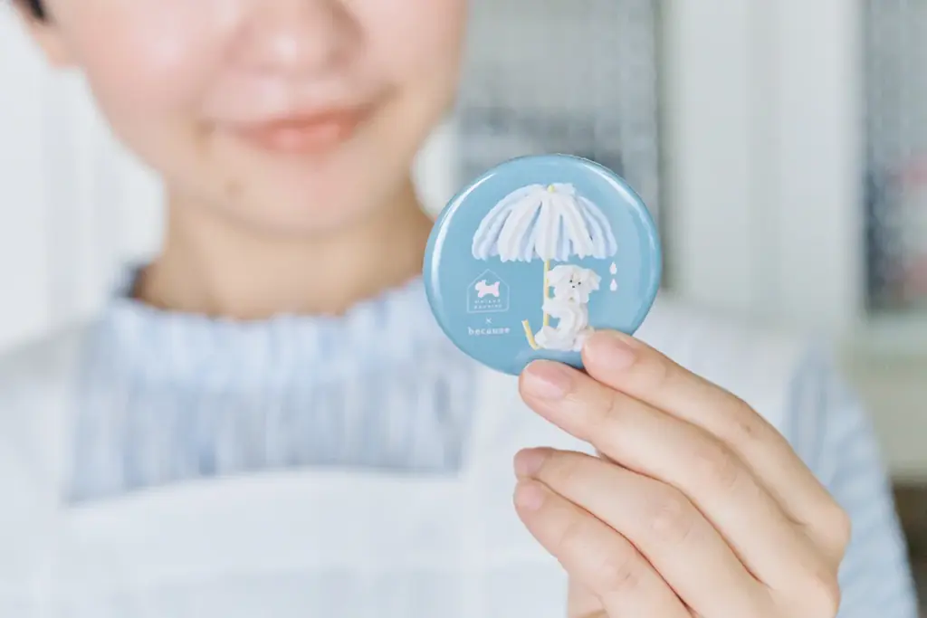 Maison terrier × because Interview Volume 2 画像 6