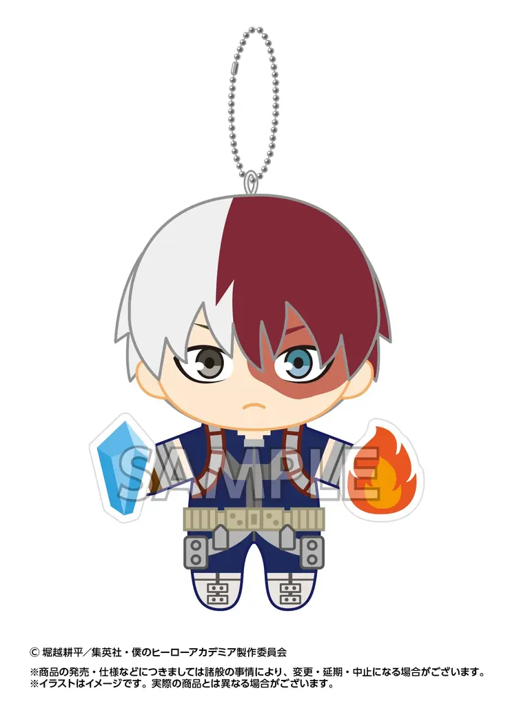 アニメ『僕のヒーローアカデミア』の「ぶるぶるず」が全国のアニメ・ホビーショップにて販売決定！ 画像 5