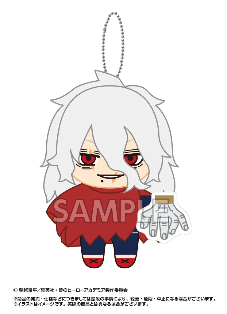アニメ『僕のヒーローアカデミア』の「ぶるぶるず」が全国のアニメ・ホビーショップにて販売決定！ 画像 6