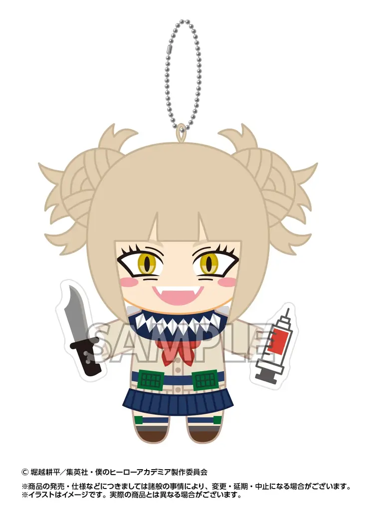 アニメ『僕のヒーローアカデミア』の「ぶるぶるず」が全国のアニメ・ホビーショップにて販売決定！ 画像 8