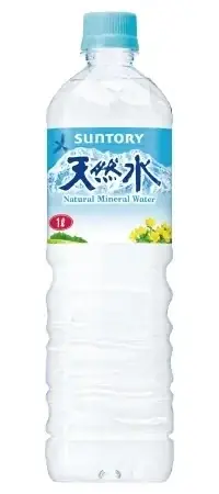 期間中、対象の中華まんを一度に2個（組合せ自由）買うと、次回から使える対象のドリンク1本無料クーポンをプレゼント！ 画像 2