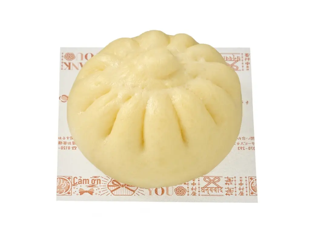 期間中、対象の中華まんを一度に2個（組合せ自由）買うと、次回から使える対象のドリンク1本無料クーポンをプレゼント！ 画像 8