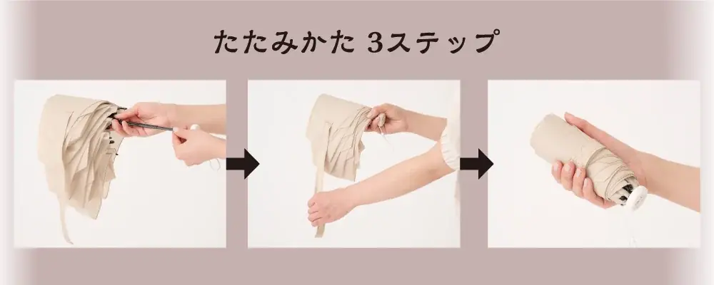 直木賞作家・今村翔吾原作の人気アニメ『火喰鳥 羽州ぼろ鳶組』と初のコラボ！「urawaza 無双」「urawaza 小町」1月26日より新発売 画像 5