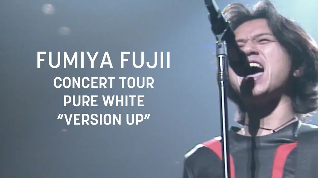 Lemino音楽配信拡充