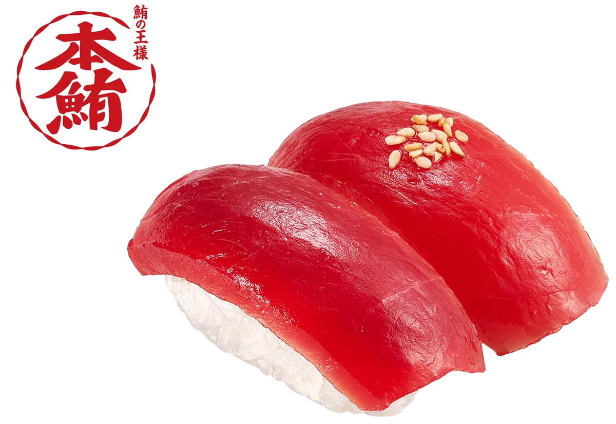 豊洲の目利きと江戸前の技をスシローで。豊洲の目利きが厳選した商品や豊洲の名店監修の商品などが登場！『天下の魚市場 豊洲×スシロー』を開催！豊洲 天然本鮪ねぎとろ包み」は税込110円～！ 画像 4