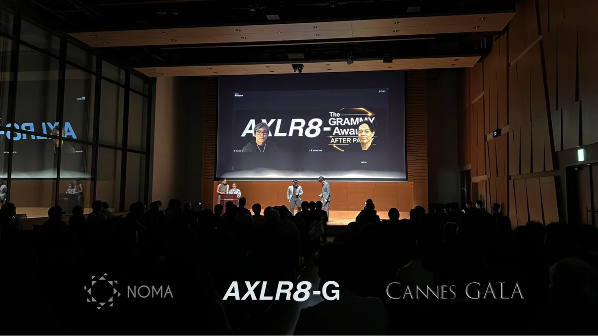 AXLR8-Gが実行フェーズへ移行、CANNES GALA承認のもと2026年1月17日に国内正式ローンチ 画像 1