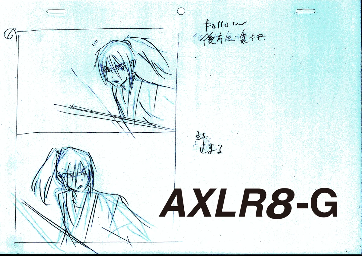 AXLR8-Gが実行フェーズへ移行、CANNES GALA承認のもと2026年1月17日に国内正式ローンチ 画像 5