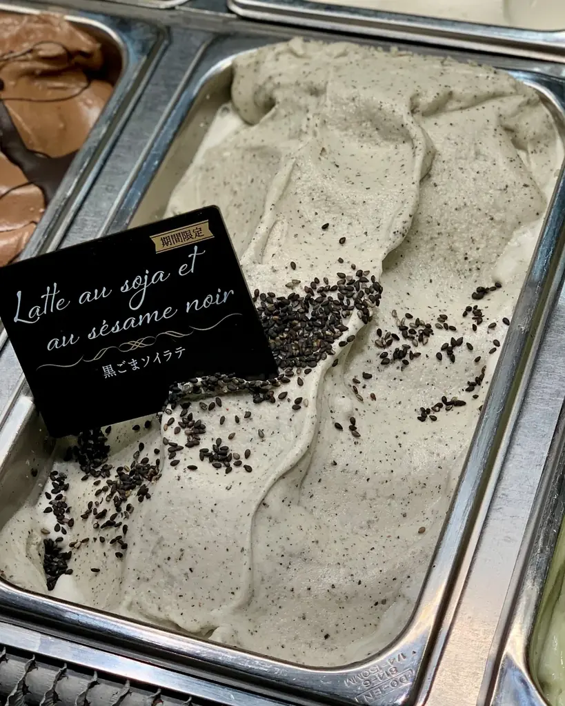 【2·3月限定】18種類の出来立てジェラートが食べられる焼肉店【プレミアムカルビ】 画像 5