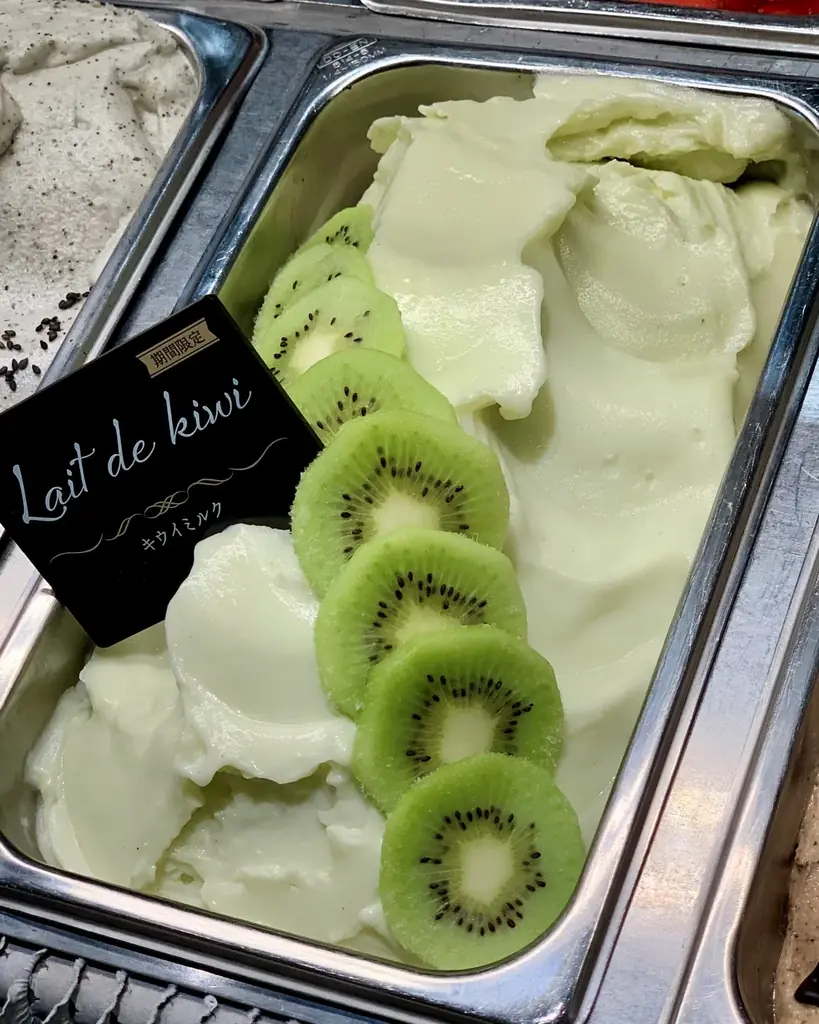 【2·3月限定】18種類の出来立てジェラートが食べられる焼肉店【プレミアムカルビ】 画像 7