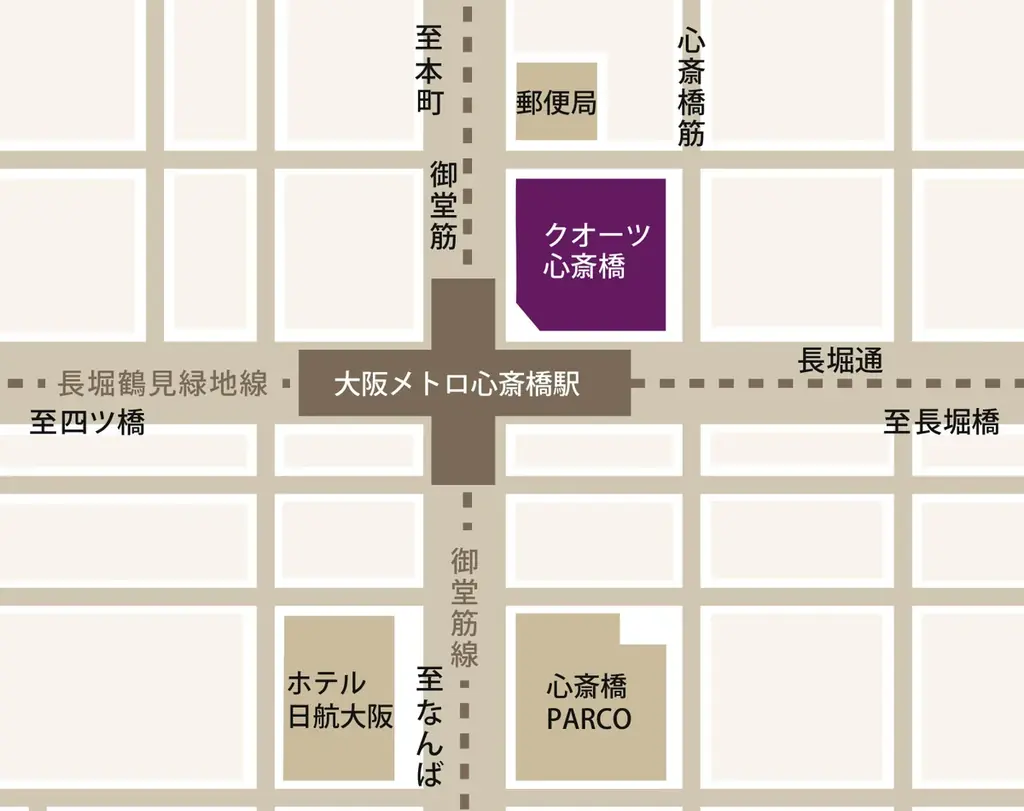 大阪・心斎橋に誕生する新たなランドマークとなる複合施設名称を『クオーツ心斎橋/QUARTZ SHINSAIBASHI』に決定！ 画像 17