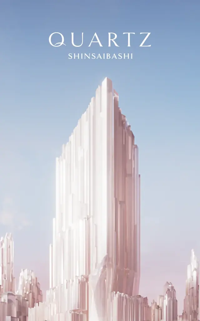 大阪・心斎橋に誕生する新たなランドマークとなる複合施設名称を『クオーツ心斎橋/QUARTZ SHINSAIBASHI』に決定！ 画像 3