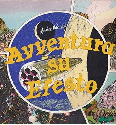 幻の名作将棋漫画『笑え、ゼッフィーロ』第4巻が遂に電子書籍で発売！ 画像 13