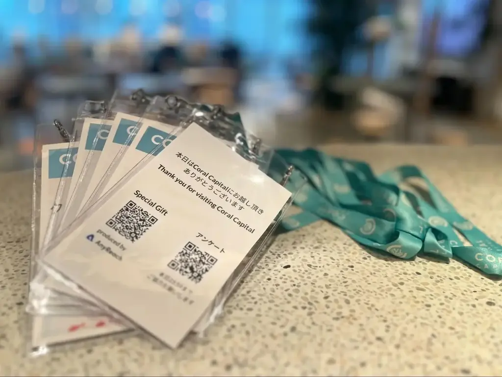 【AnyGift】最短1週間で実現！デジタルと物理カードを自由に選べる「企業オリジナルギフト」の提供を本格開始 画像 4